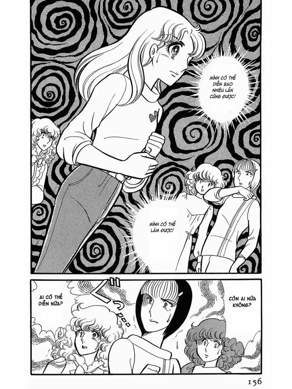 Truyện Tranh Mặt Nạ Thủy Tinh - Glass Mask trang 7