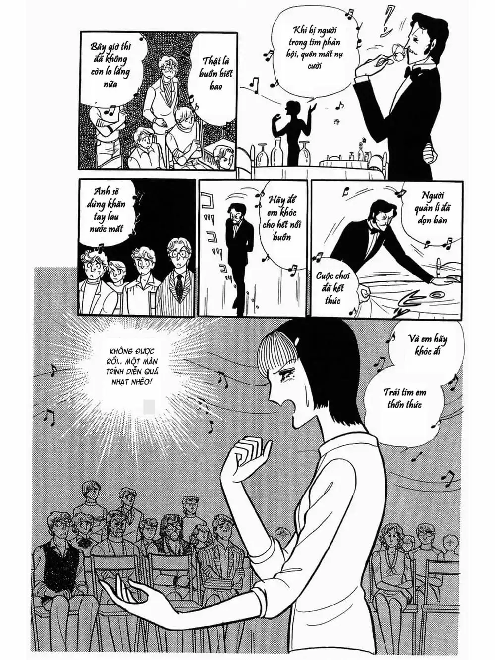 Truyện Tranh Mặt Nạ Thủy Tinh - Glass Mask trang 7