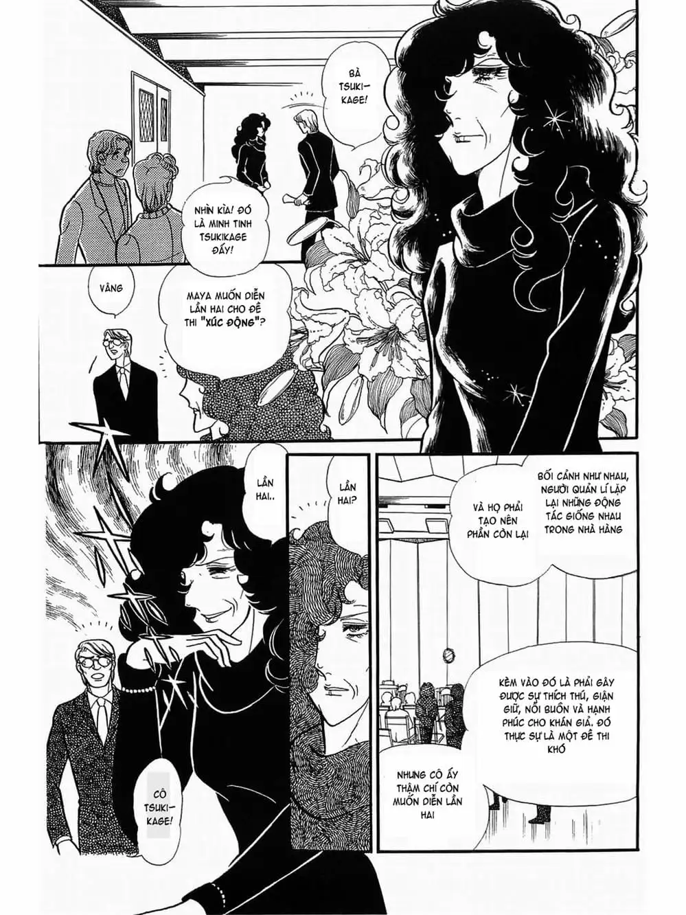 Truyện Tranh Mặt Nạ Thủy Tinh - Glass Mask trang 7