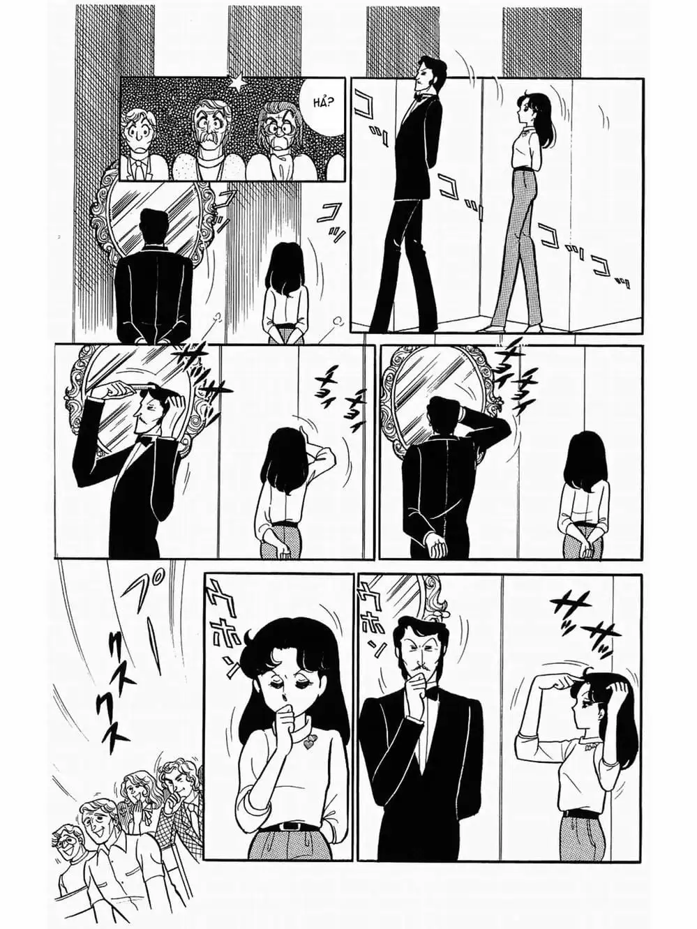 Truyện Tranh Mặt Nạ Thủy Tinh - Glass Mask trang 7