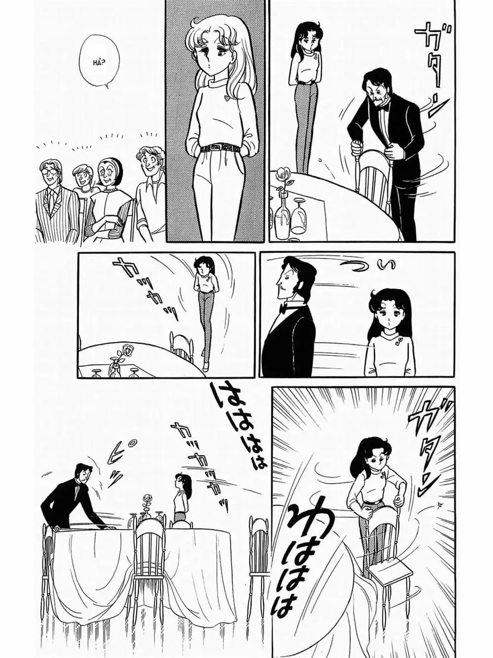 Truyện Tranh Mặt Nạ Thủy Tinh - Glass Mask trang 7