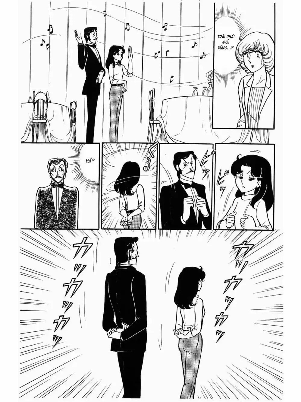 Truyện Tranh Mặt Nạ Thủy Tinh - Glass Mask trang 7