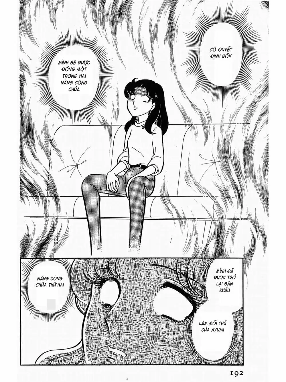 Truyện Tranh Mặt Nạ Thủy Tinh - Glass Mask trang 7