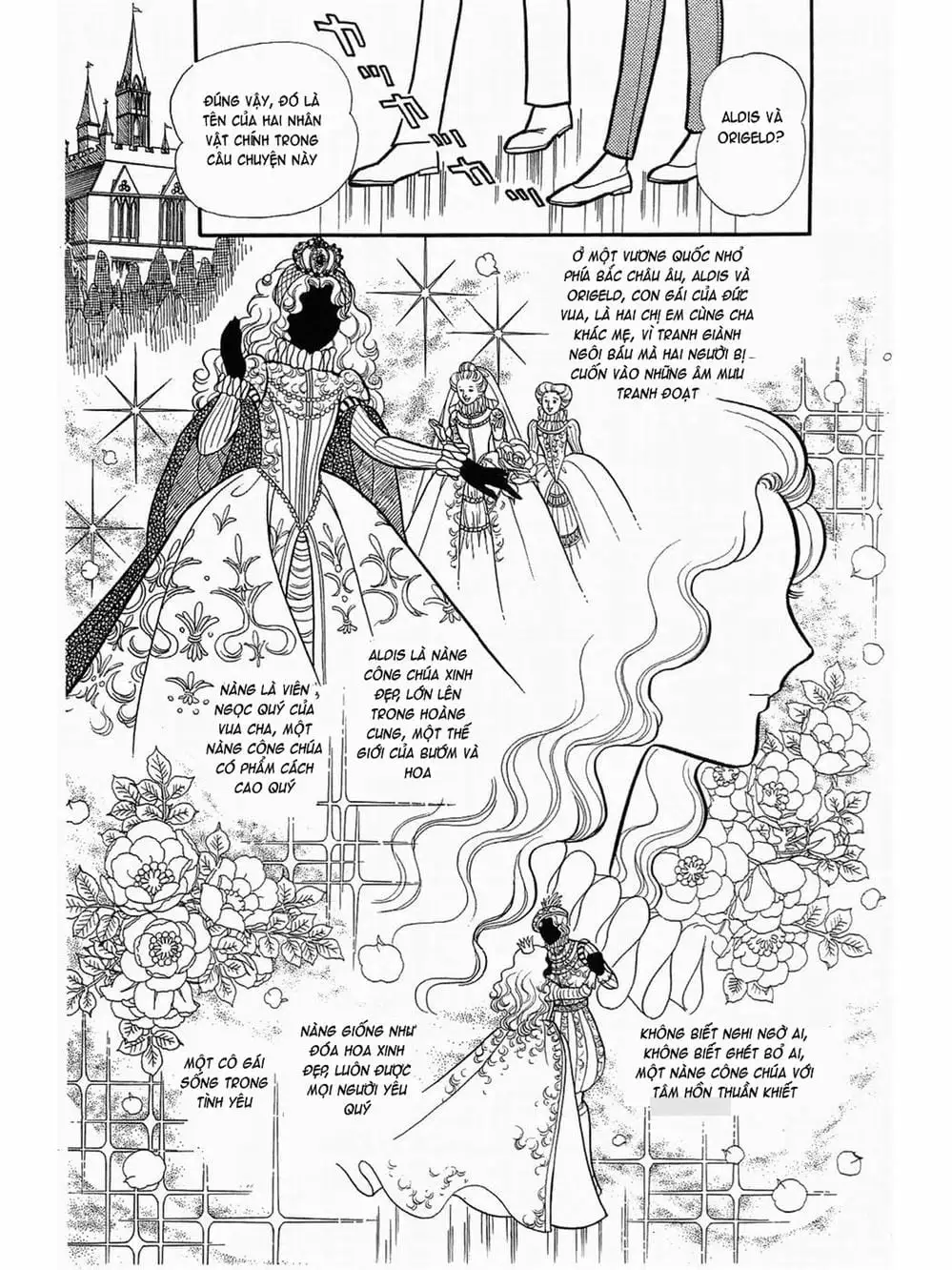 Truyện Tranh Mặt Nạ Thủy Tinh - Glass Mask trang 7