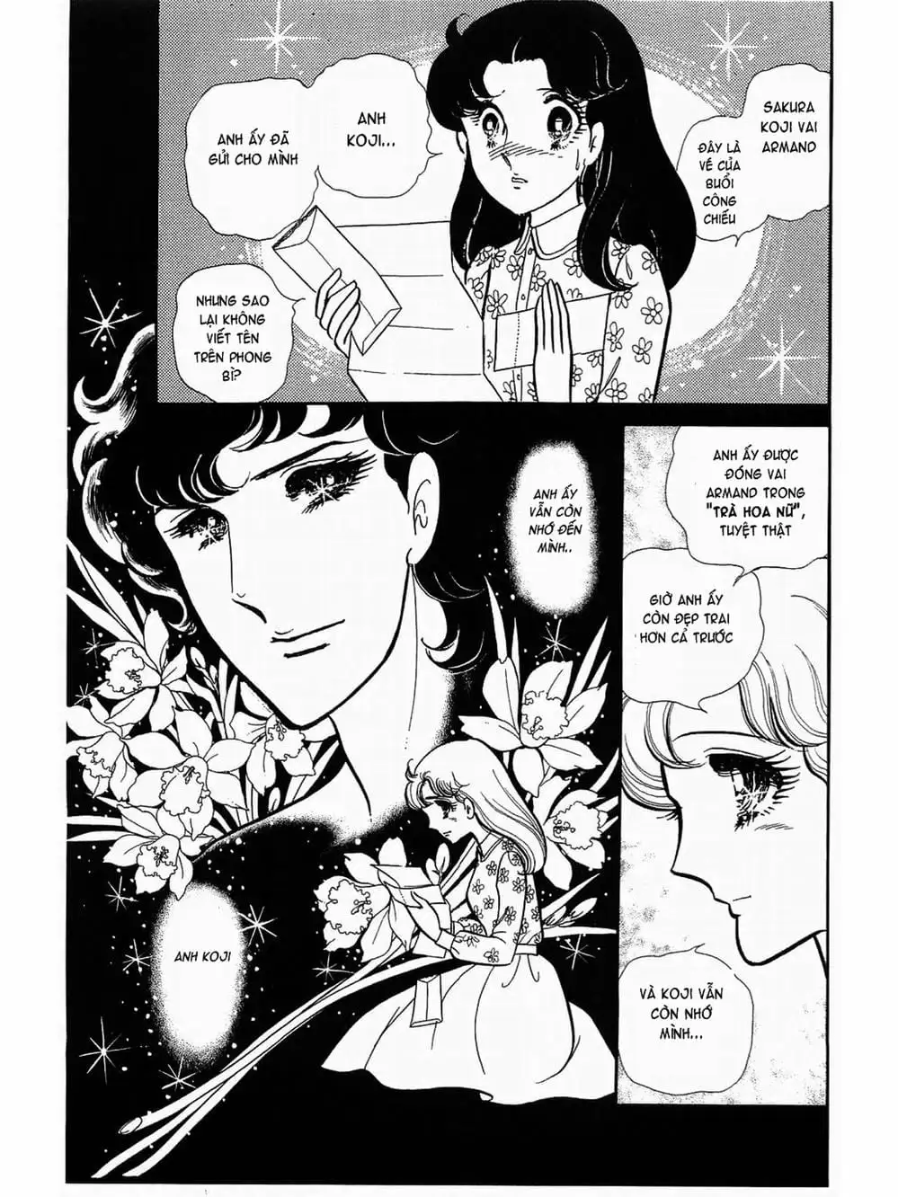 Truyện Tranh Mặt Nạ Thủy Tinh - Glass Mask trang 7