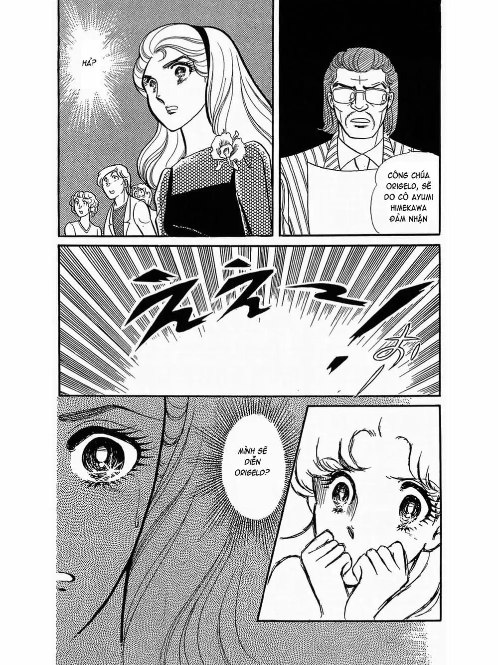Truyện Tranh Mặt Nạ Thủy Tinh - Glass Mask trang 7