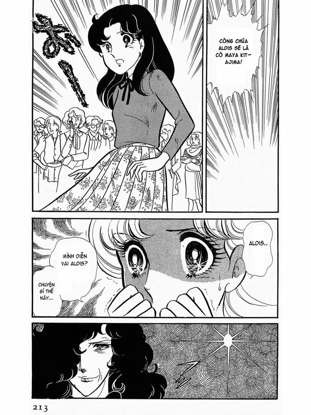 Truyện Tranh Mặt Nạ Thủy Tinh - Glass Mask trang 7