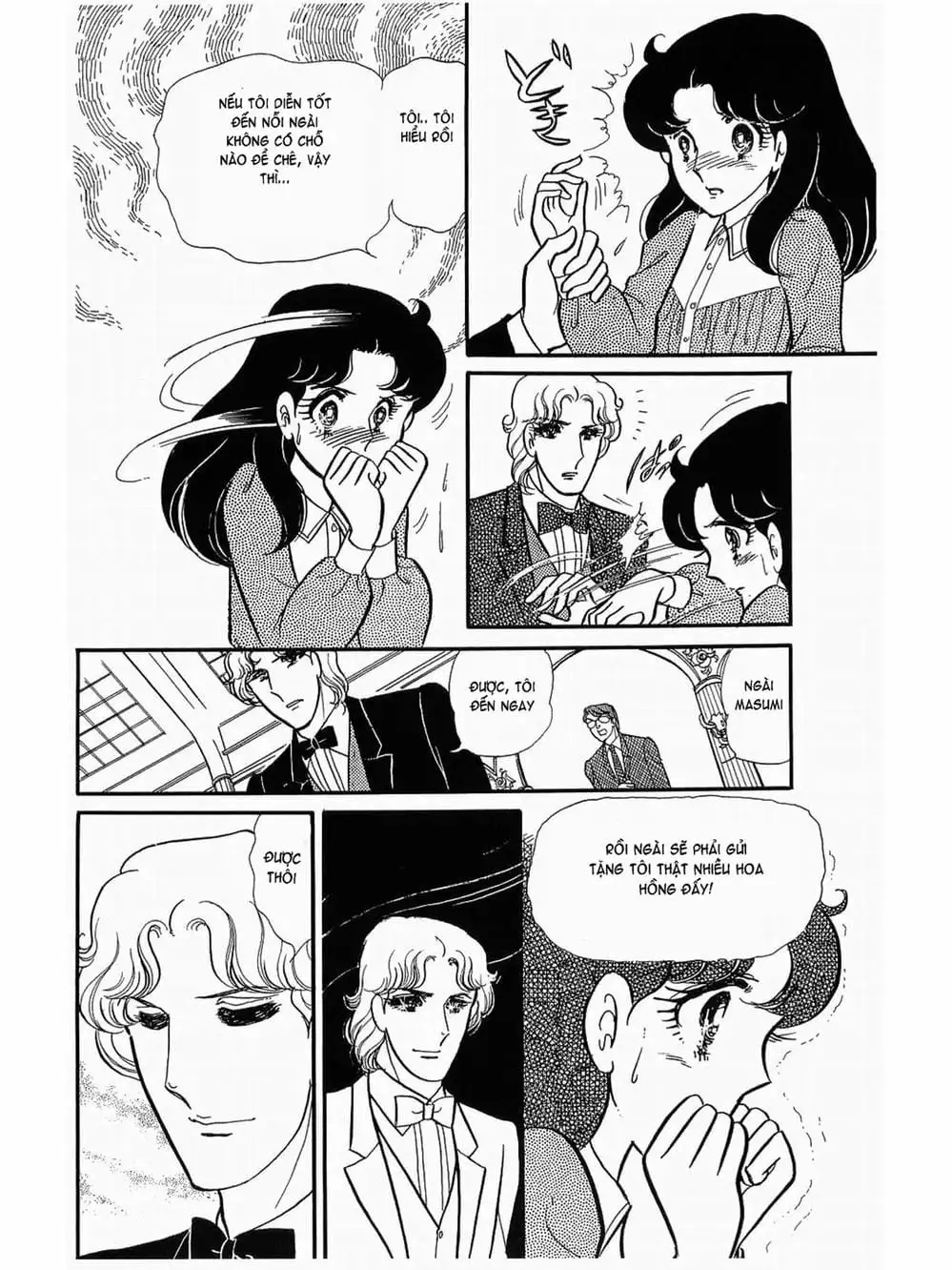 Truyện Tranh Mặt Nạ Thủy Tinh - Glass Mask trang 7