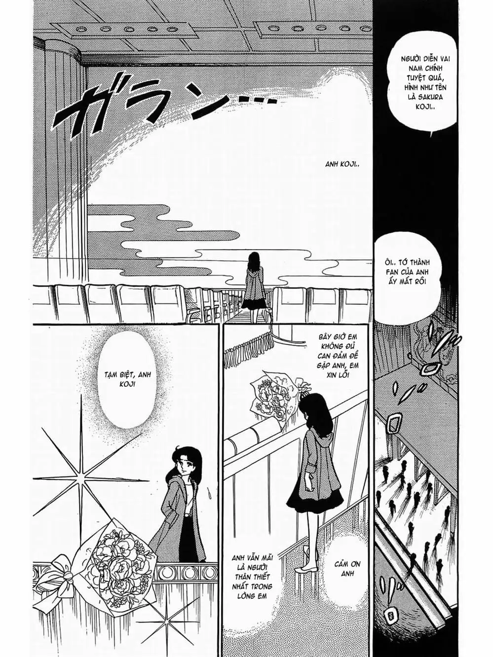 Truyện Tranh Mặt Nạ Thủy Tinh - Glass Mask trang 7