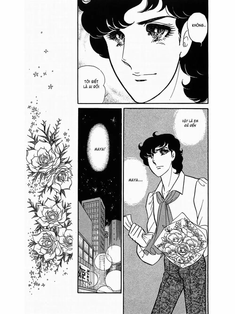 Truyện Tranh Mặt Nạ Thủy Tinh - Glass Mask trang 7