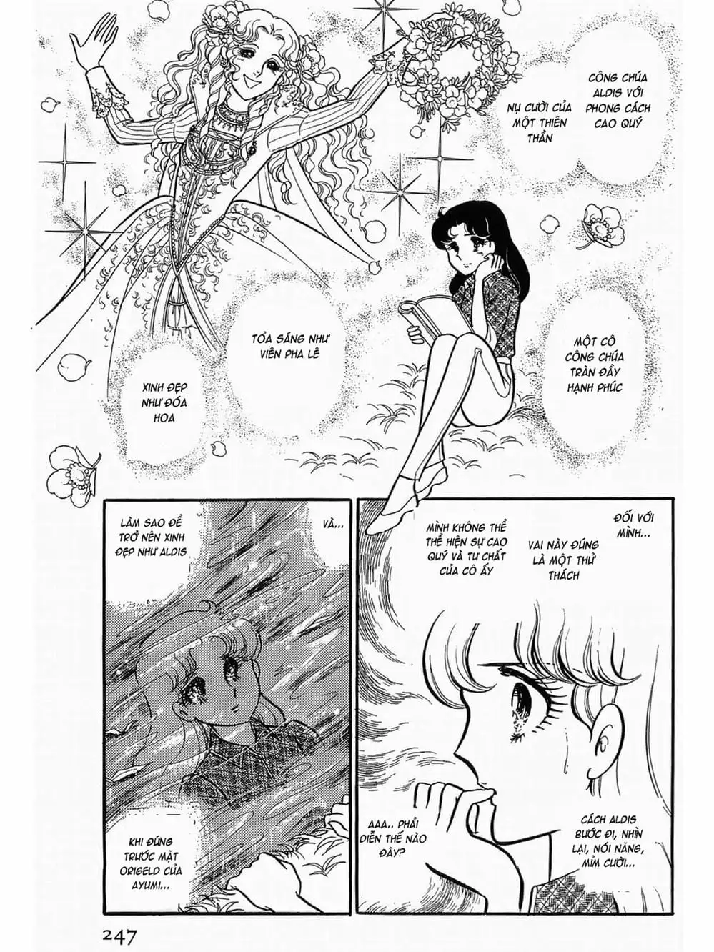 Truyện Tranh Mặt Nạ Thủy Tinh - Glass Mask trang 7