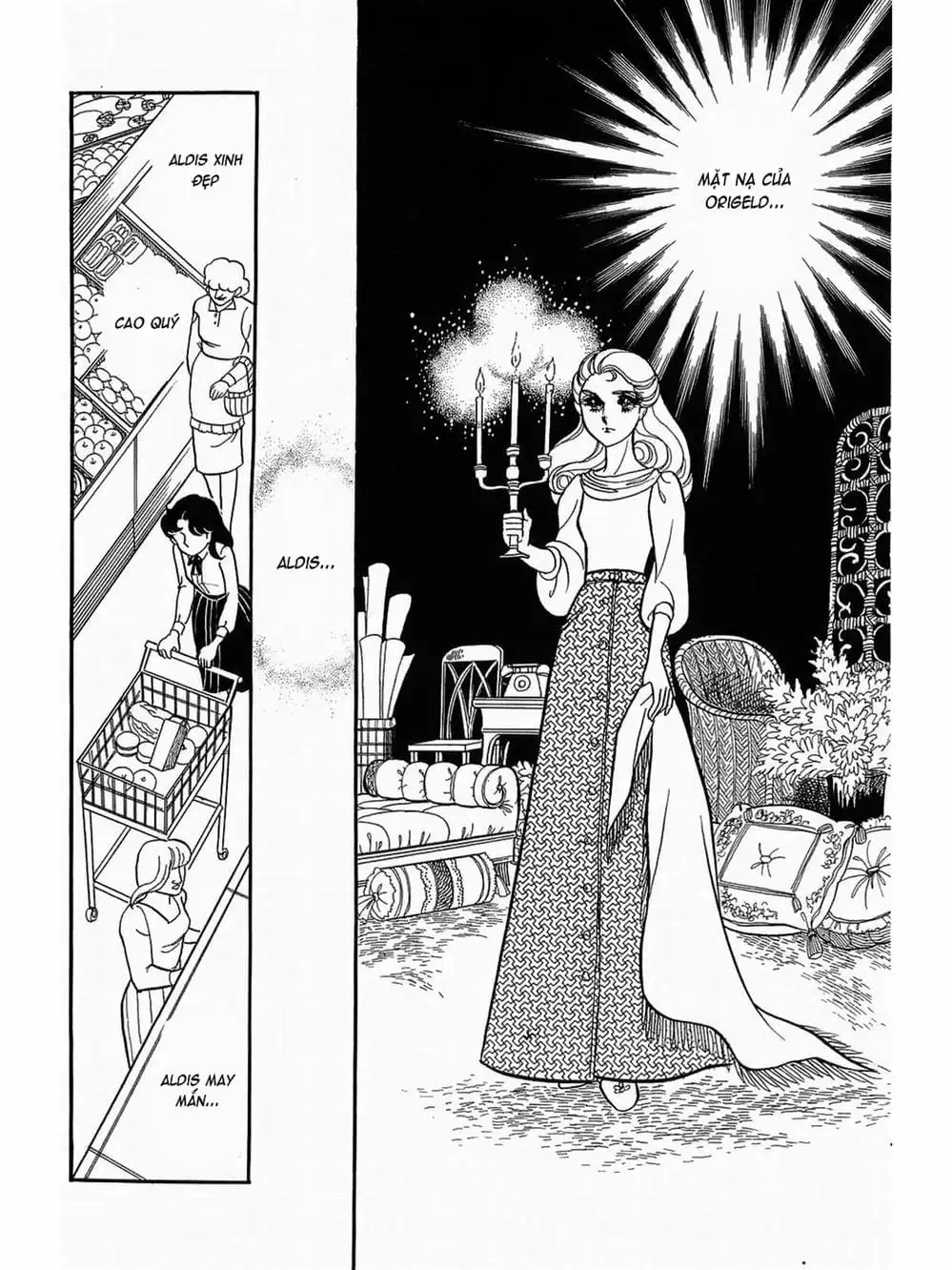 Truyện Tranh Mặt Nạ Thủy Tinh - Glass Mask trang 7