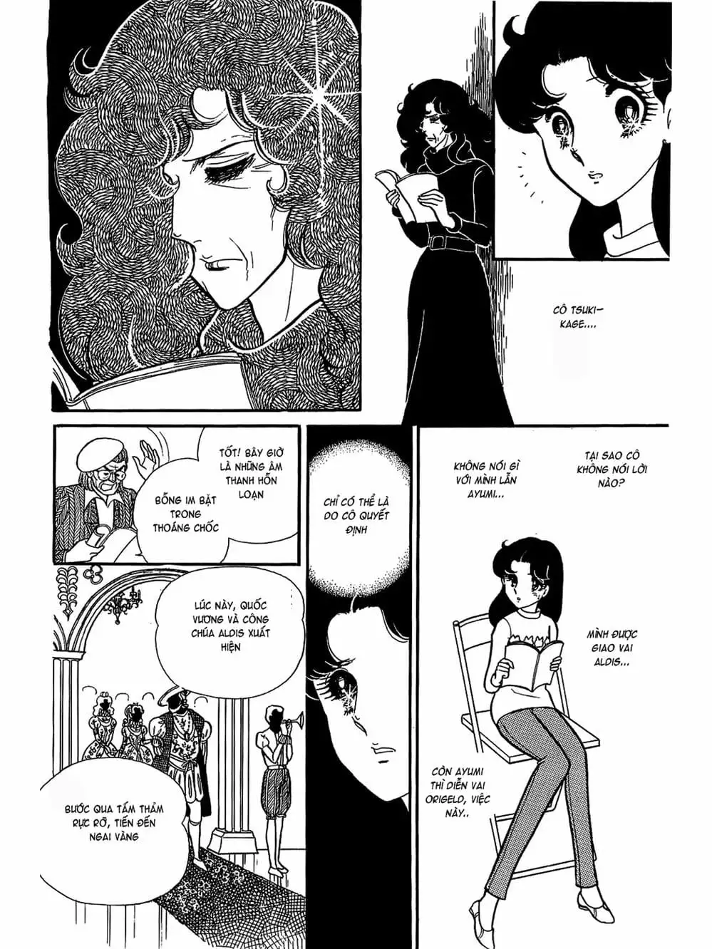 Truyện Tranh Mặt Nạ Thủy Tinh - Glass Mask trang 7