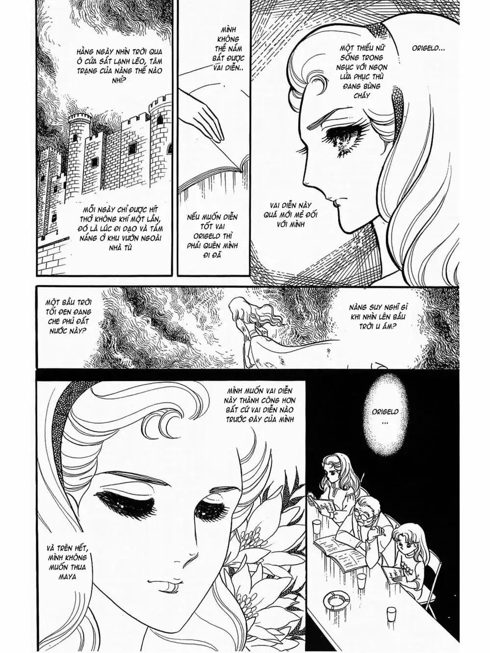 Truyện Tranh Mặt Nạ Thủy Tinh - Glass Mask trang 7
