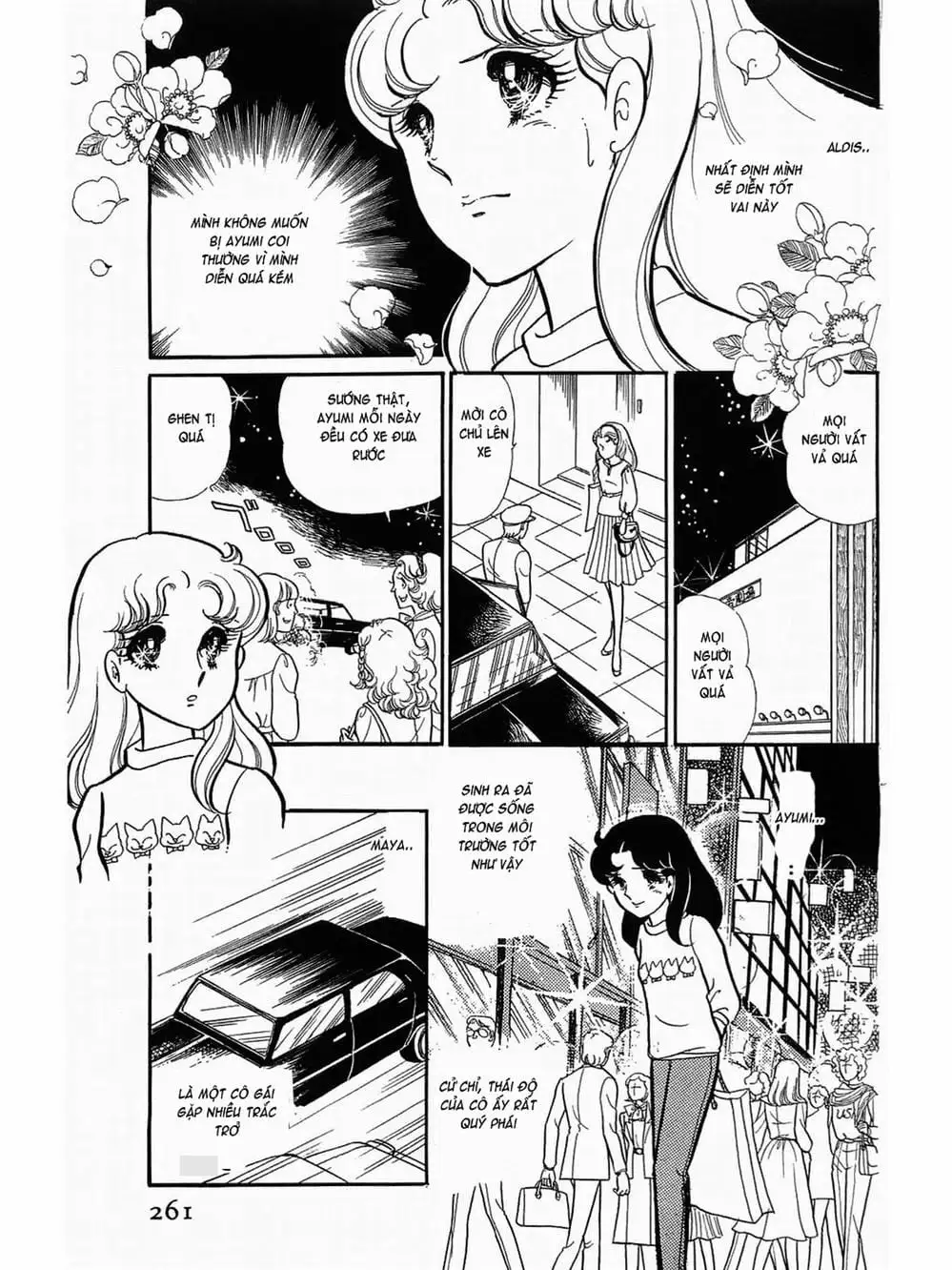 Truyện Tranh Mặt Nạ Thủy Tinh - Glass Mask trang 7