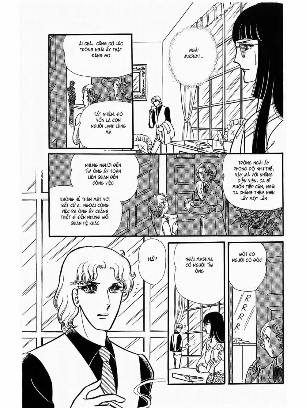 Truyện Tranh Mặt Nạ Thủy Tinh - Glass Mask trang 7