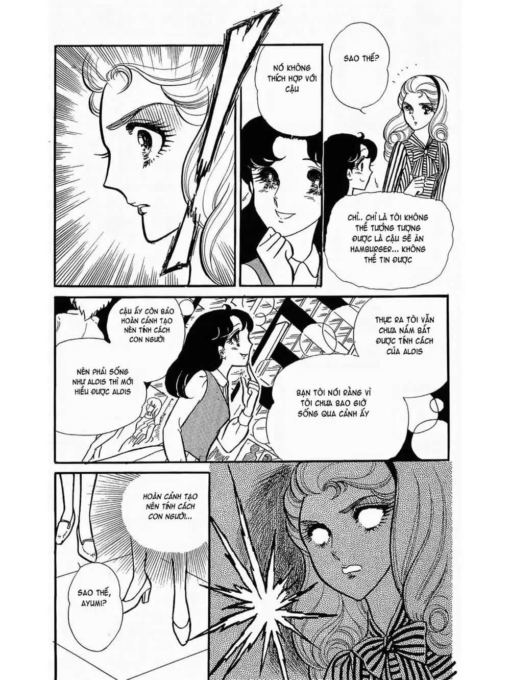 Truyện Tranh Mặt Nạ Thủy Tinh - Glass Mask trang 7