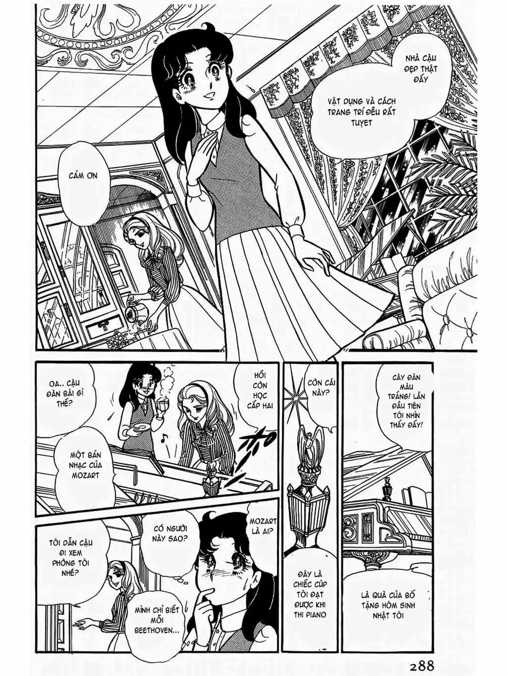 Truyện Tranh Mặt Nạ Thủy Tinh - Glass Mask trang 7