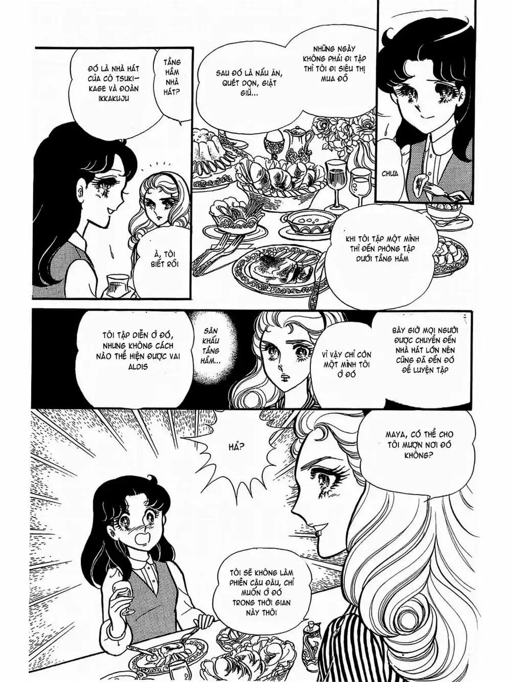 Truyện Tranh Mặt Nạ Thủy Tinh - Glass Mask trang 7