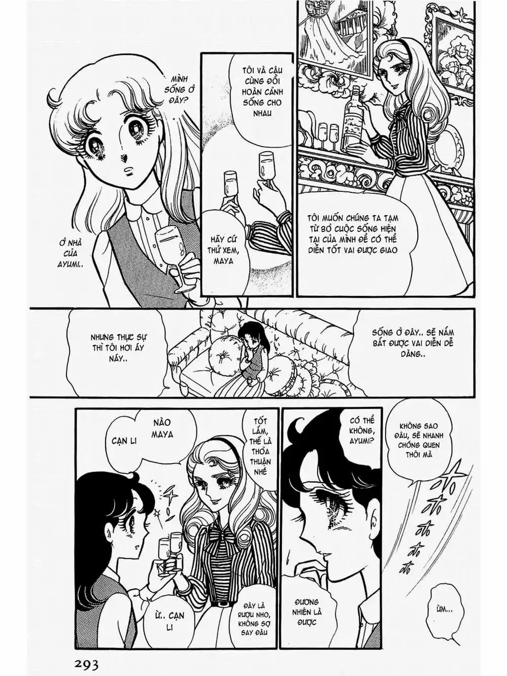 Truyện Tranh Mặt Nạ Thủy Tinh - Glass Mask trang 7