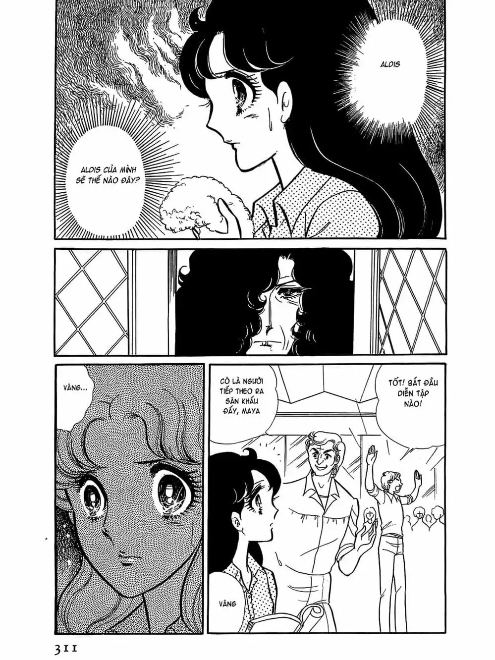 Truyện Tranh Mặt Nạ Thủy Tinh - Glass Mask trang 7