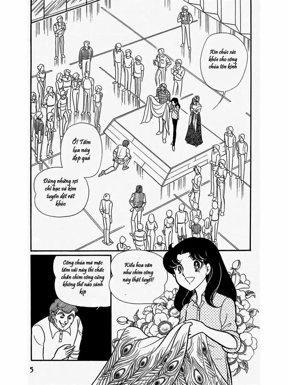 Truyện Tranh Mặt Nạ Thủy Tinh - Glass Mask trang 7