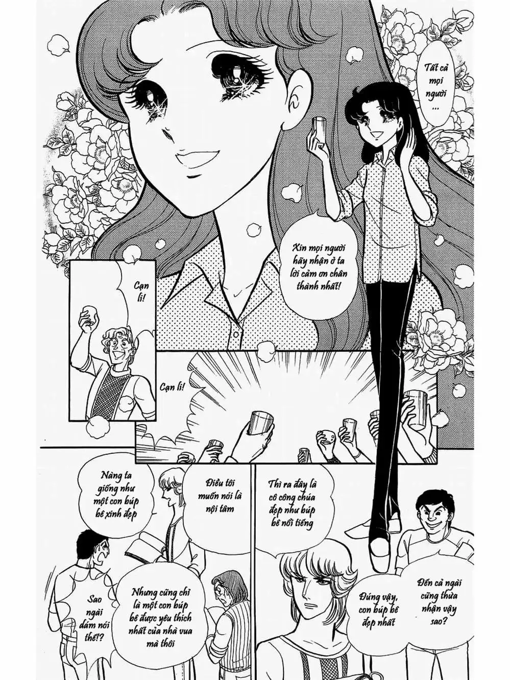 Truyện Tranh Mặt Nạ Thủy Tinh - Glass Mask trang 7