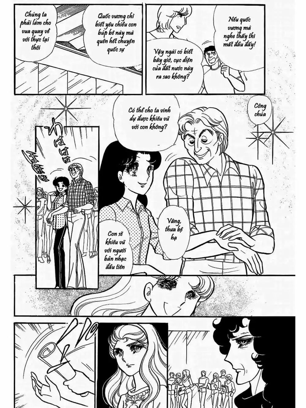 Truyện Tranh Mặt Nạ Thủy Tinh - Glass Mask trang 7