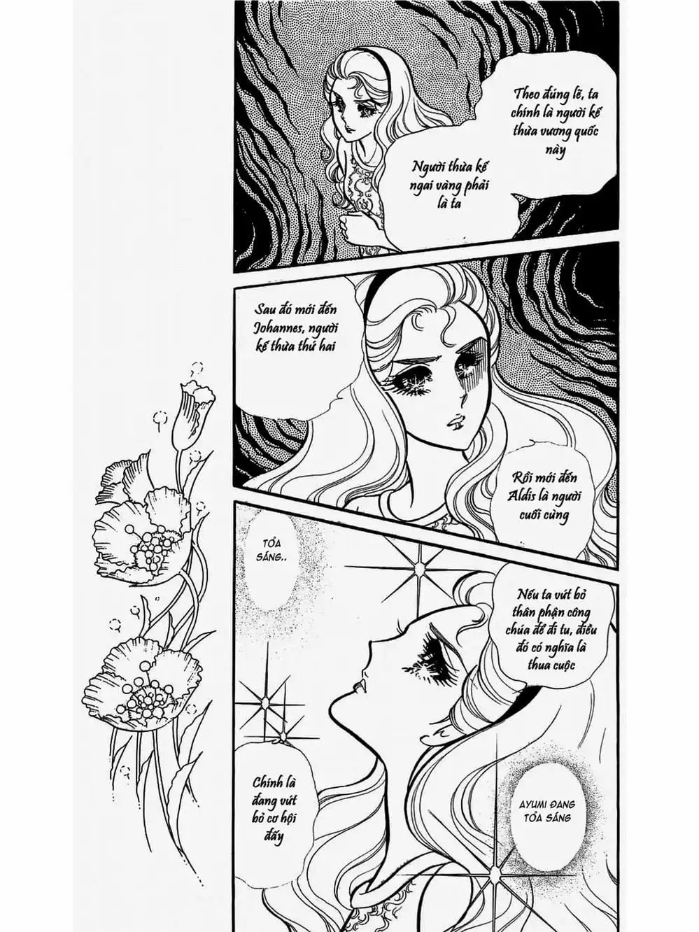 Truyện Tranh Mặt Nạ Thủy Tinh - Glass Mask trang 7