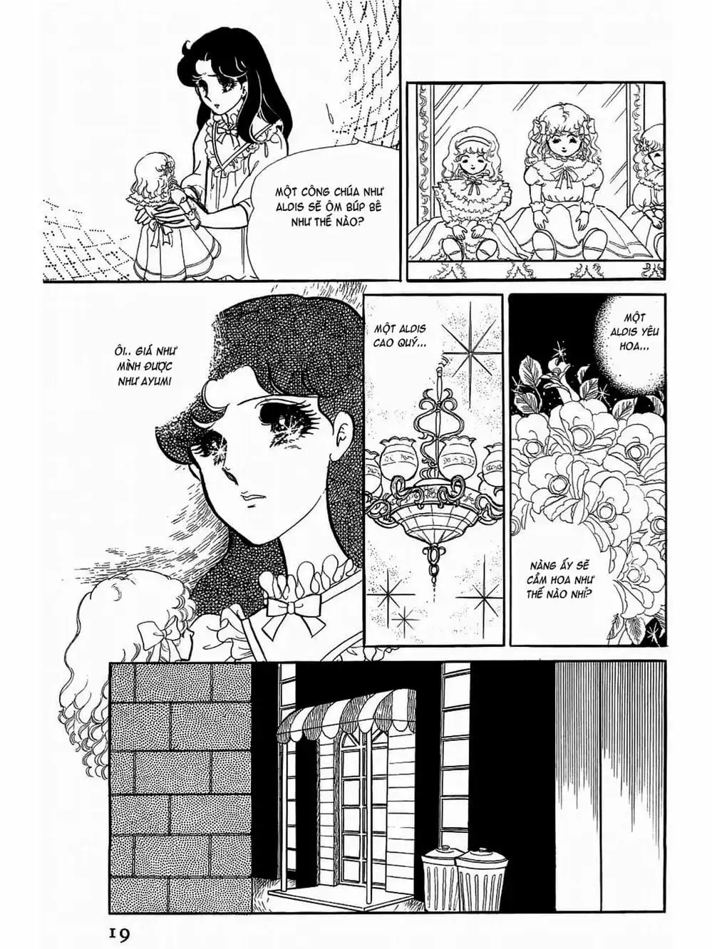 Truyện Tranh Mặt Nạ Thủy Tinh - Glass Mask trang 7