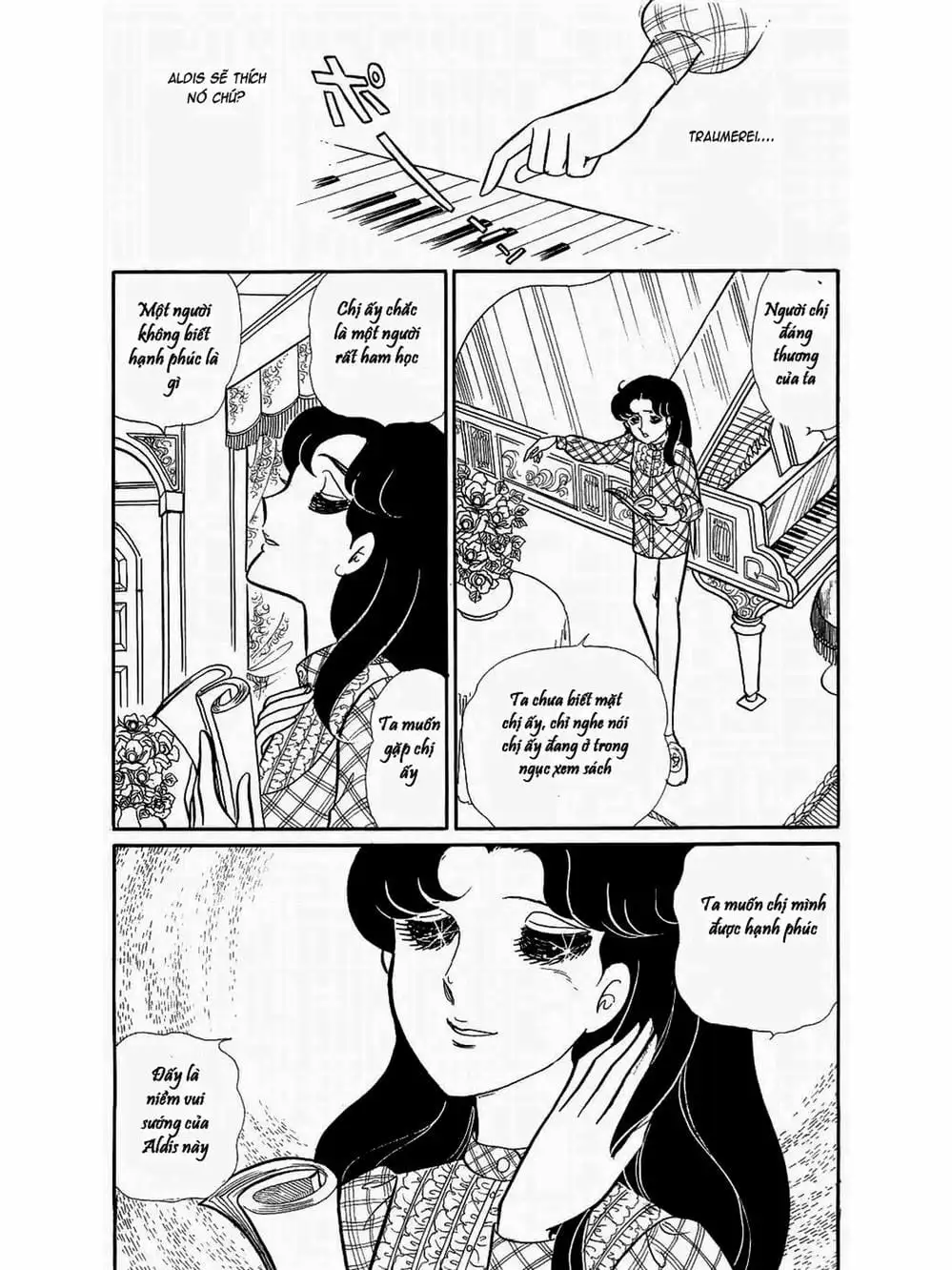 Truyện Tranh Mặt Nạ Thủy Tinh - Glass Mask trang 7