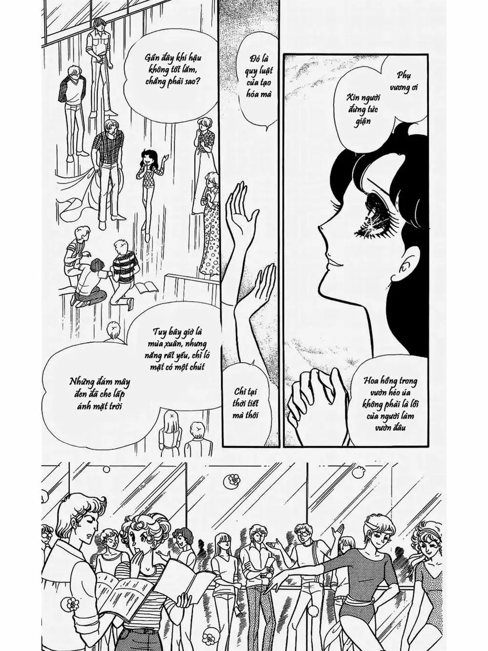 Truyện Tranh Mặt Nạ Thủy Tinh - Glass Mask trang 7