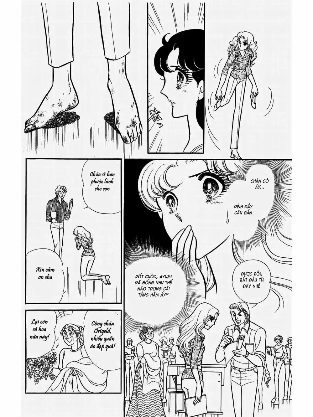 Truyện Tranh Mặt Nạ Thủy Tinh - Glass Mask trang 7