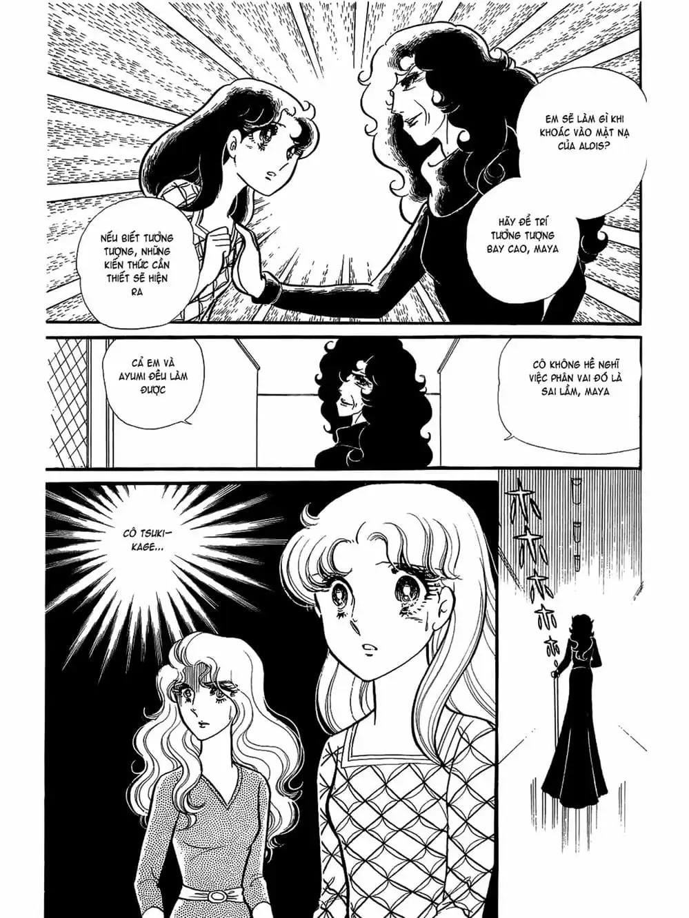 Truyện Tranh Mặt Nạ Thủy Tinh - Glass Mask trang 7