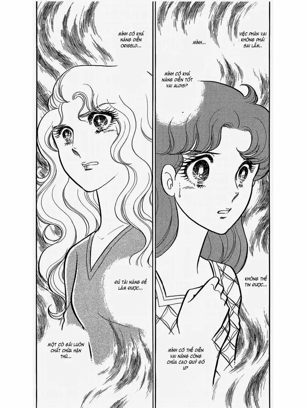 Truyện Tranh Mặt Nạ Thủy Tinh - Glass Mask trang 7