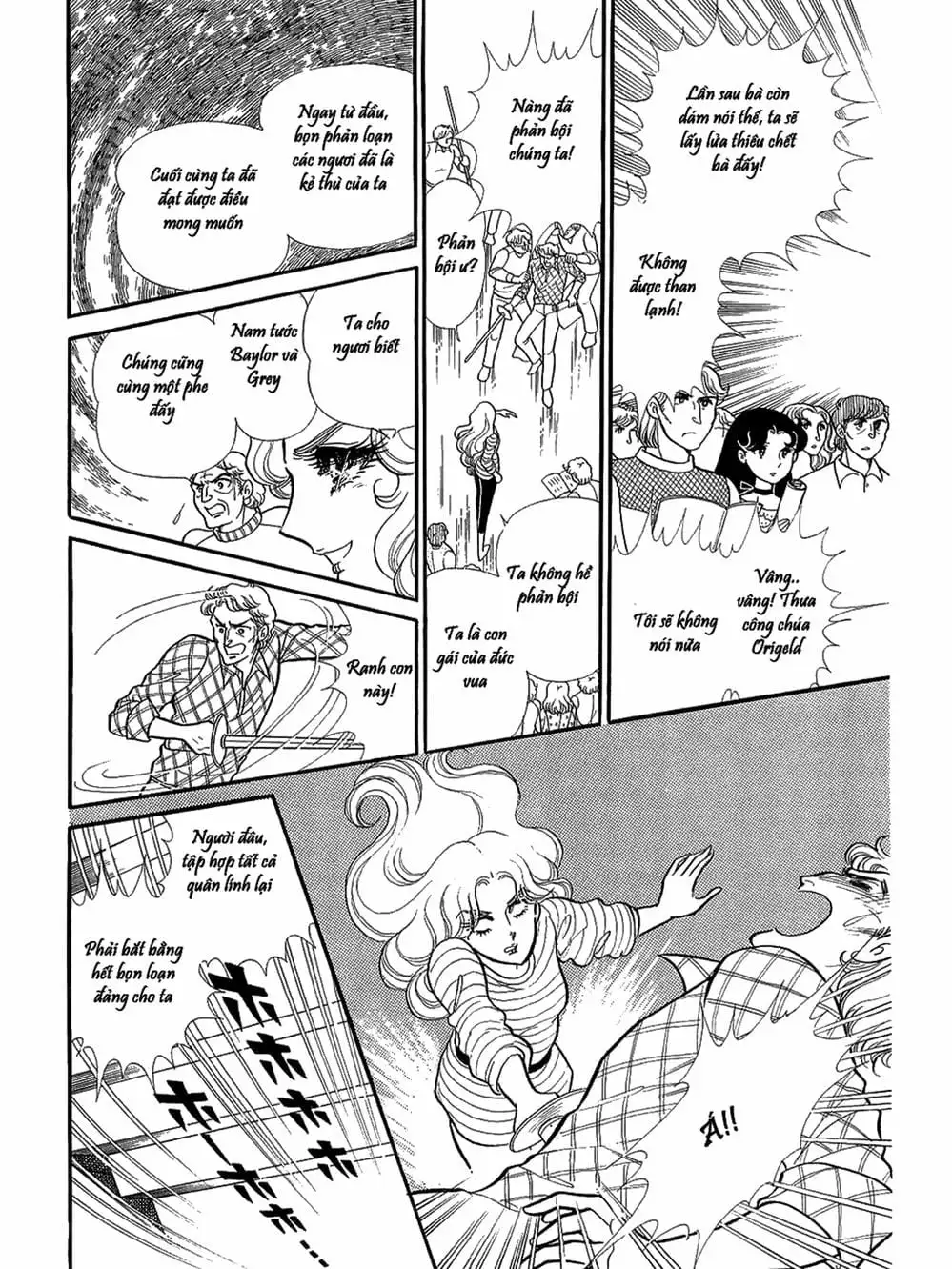 Truyện Tranh Mặt Nạ Thủy Tinh - Glass Mask trang 7