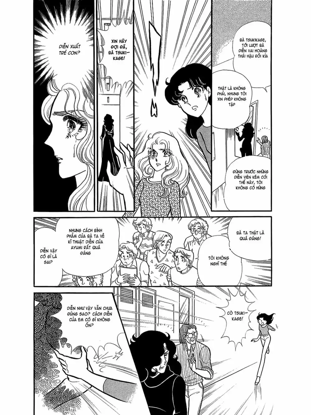 Truyện Tranh Mặt Nạ Thủy Tinh - Glass Mask trang 7