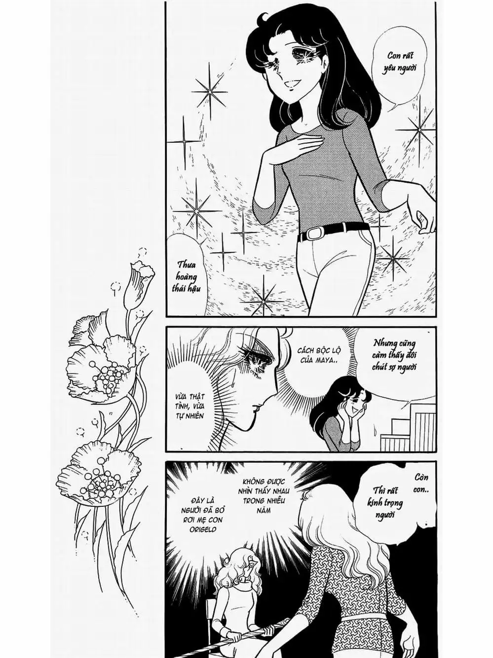 Truyện Tranh Mặt Nạ Thủy Tinh - Glass Mask trang 7