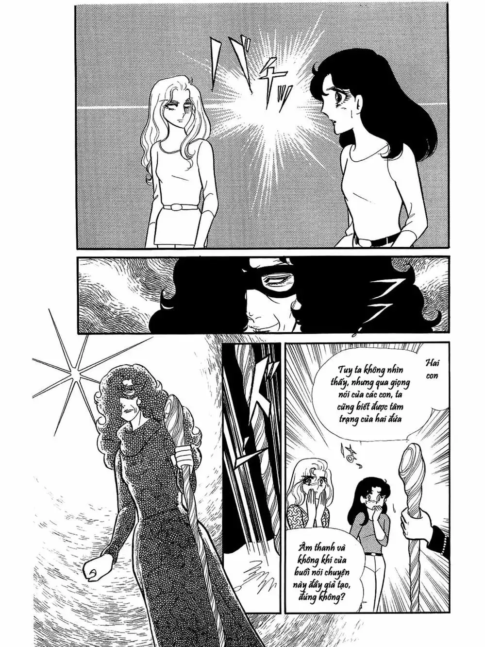 Truyện Tranh Mặt Nạ Thủy Tinh - Glass Mask trang 7