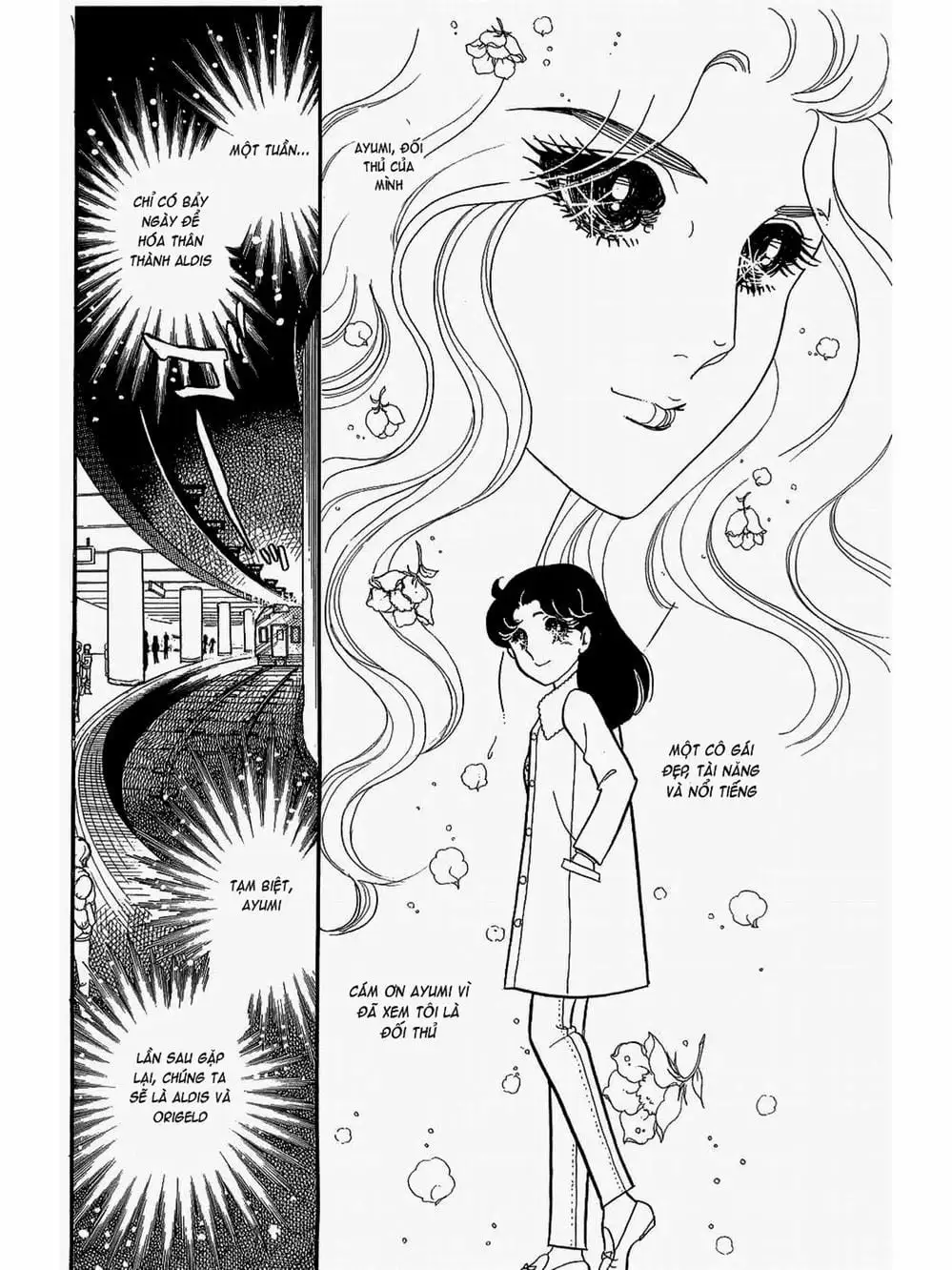 Truyện Tranh Mặt Nạ Thủy Tinh - Glass Mask trang 7