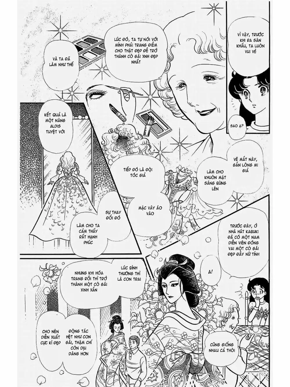 Truyện Tranh Mặt Nạ Thủy Tinh - Glass Mask trang 7