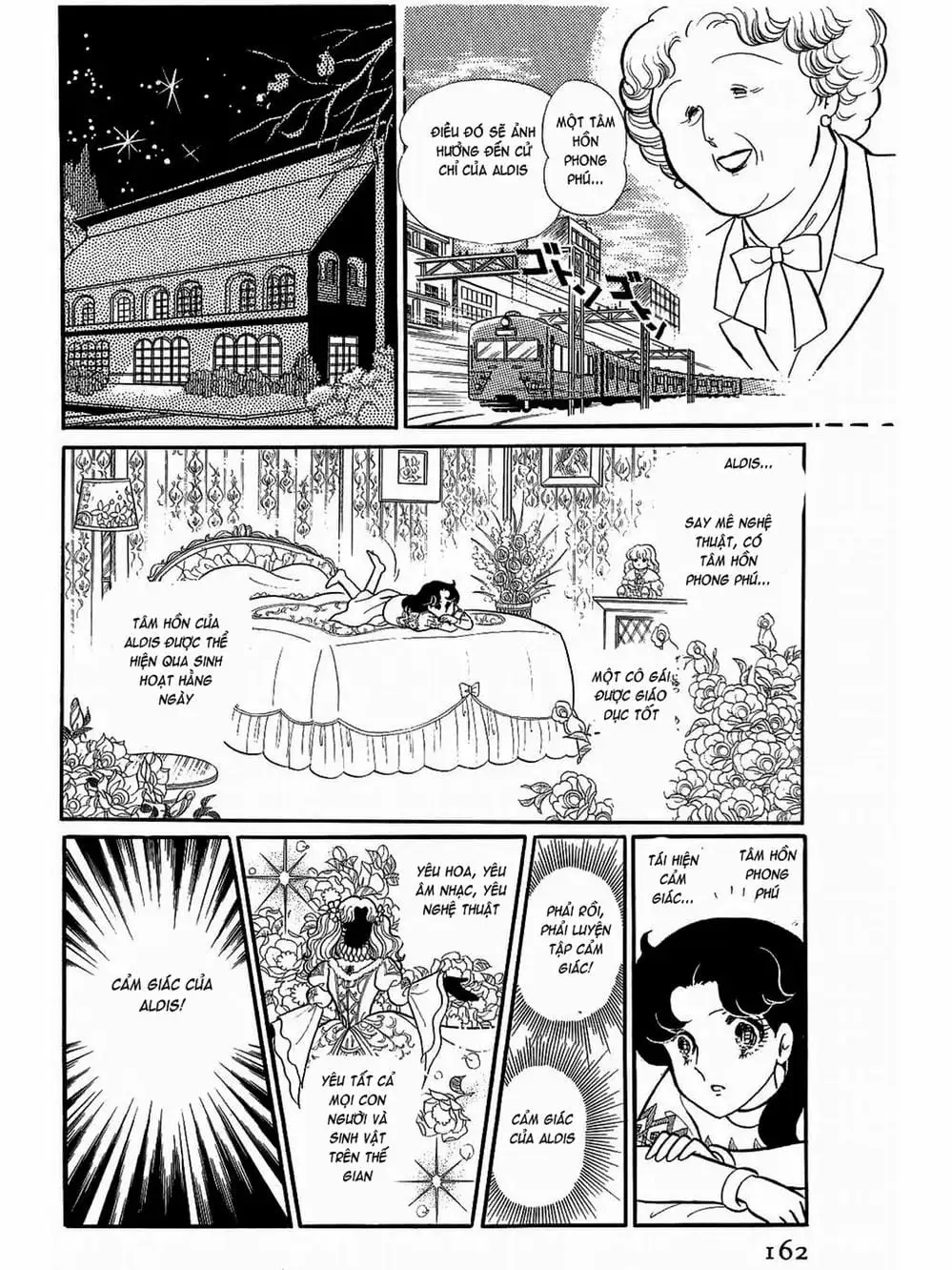 Truyện Tranh Mặt Nạ Thủy Tinh - Glass Mask trang 7