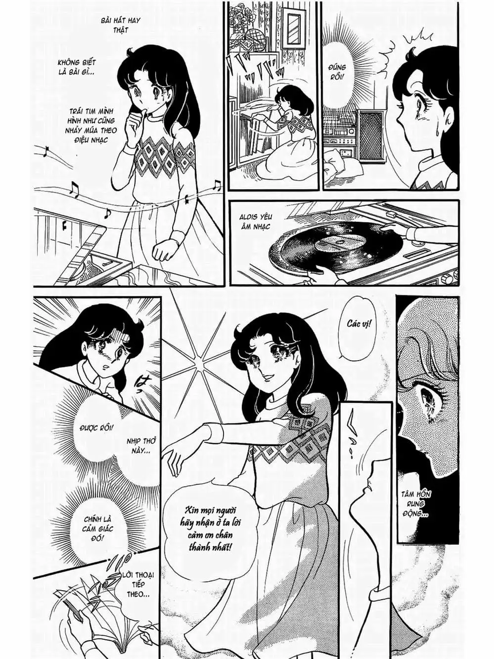 Truyện Tranh Mặt Nạ Thủy Tinh - Glass Mask trang 7