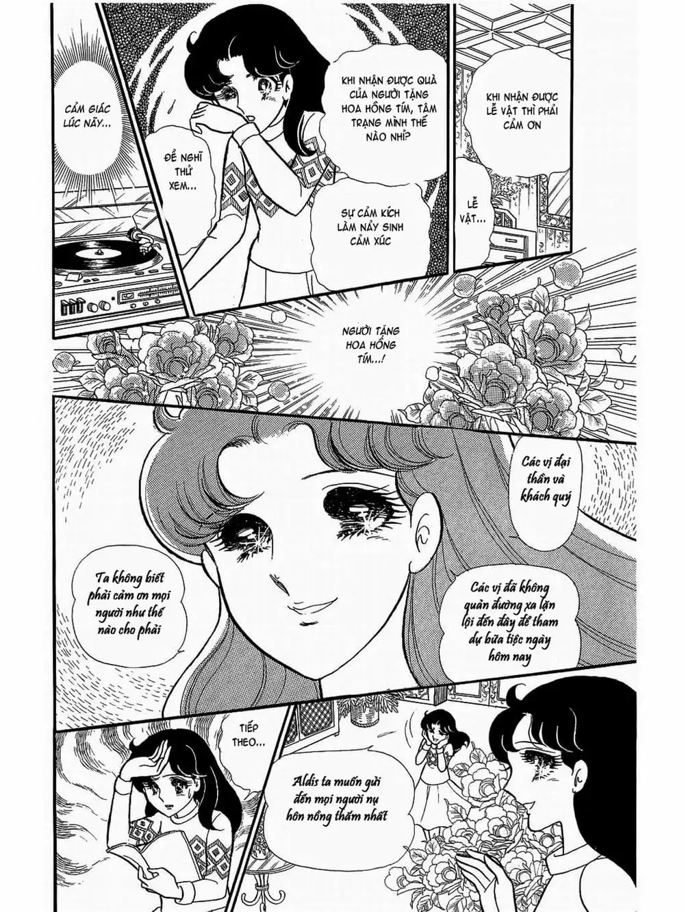 Truyện Tranh Mặt Nạ Thủy Tinh - Glass Mask trang 7