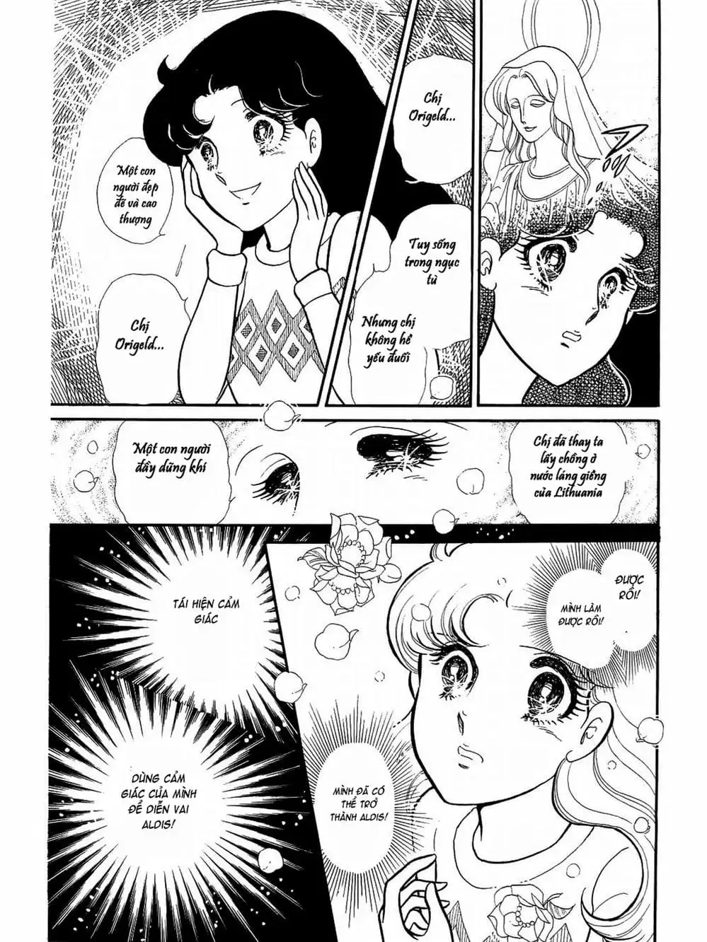 Truyện Tranh Mặt Nạ Thủy Tinh - Glass Mask trang 7