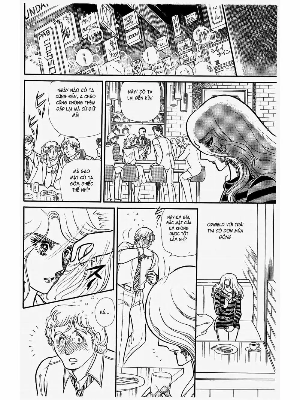 Truyện Tranh Mặt Nạ Thủy Tinh - Glass Mask trang 7