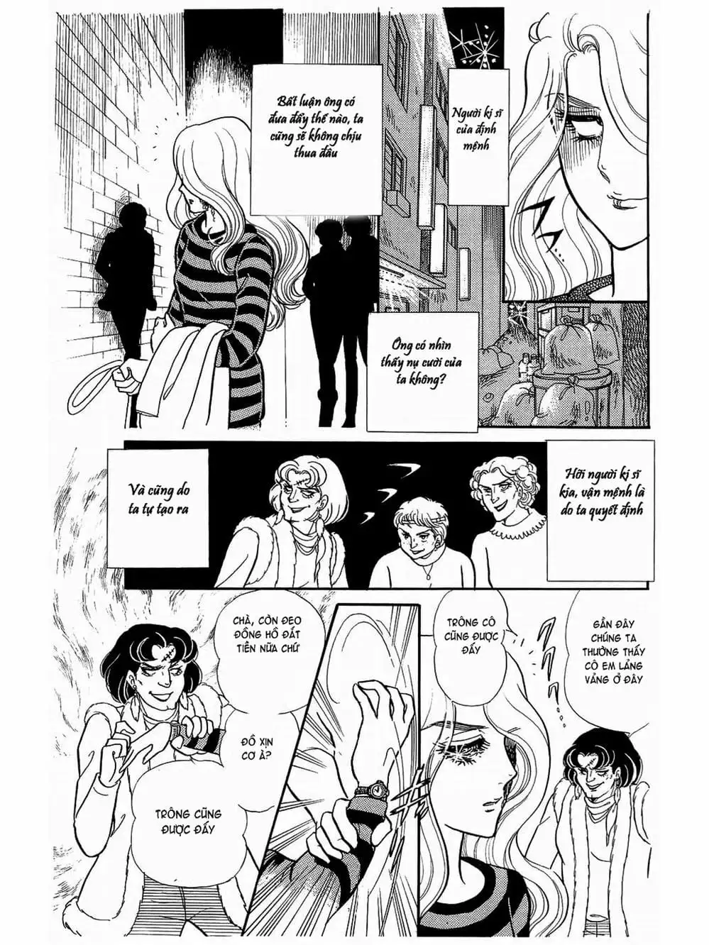 Truyện Tranh Mặt Nạ Thủy Tinh - Glass Mask trang 7