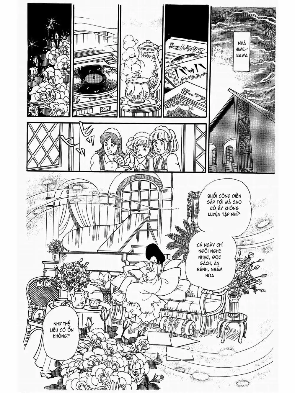 Truyện Tranh Mặt Nạ Thủy Tinh - Glass Mask trang 7