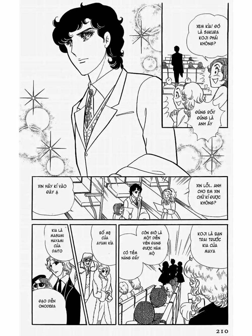 Truyện Tranh Mặt Nạ Thủy Tinh - Glass Mask trang 7