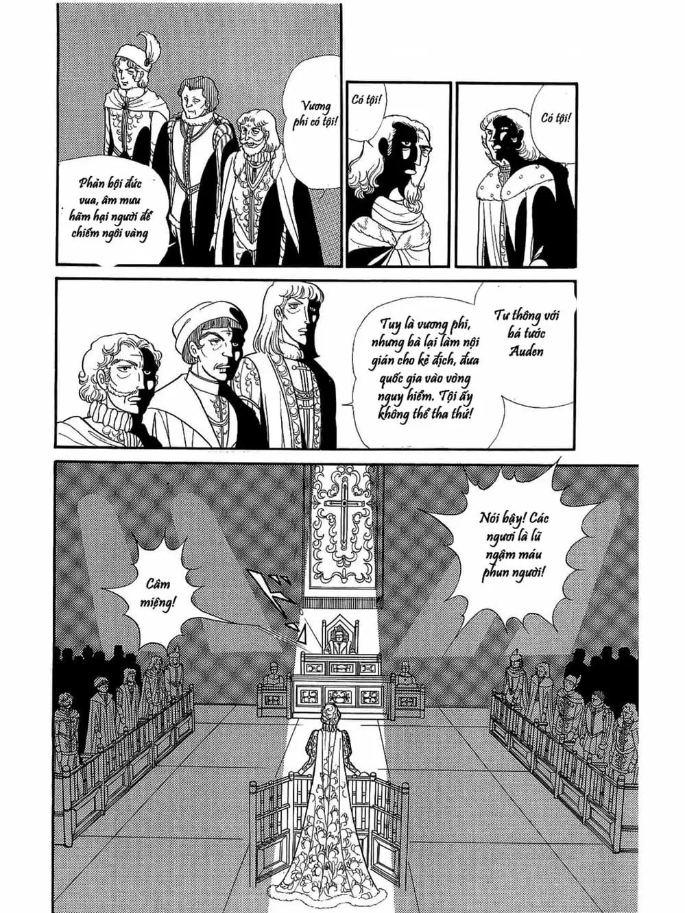 Truyện Tranh Mặt Nạ Thủy Tinh - Glass Mask trang 7